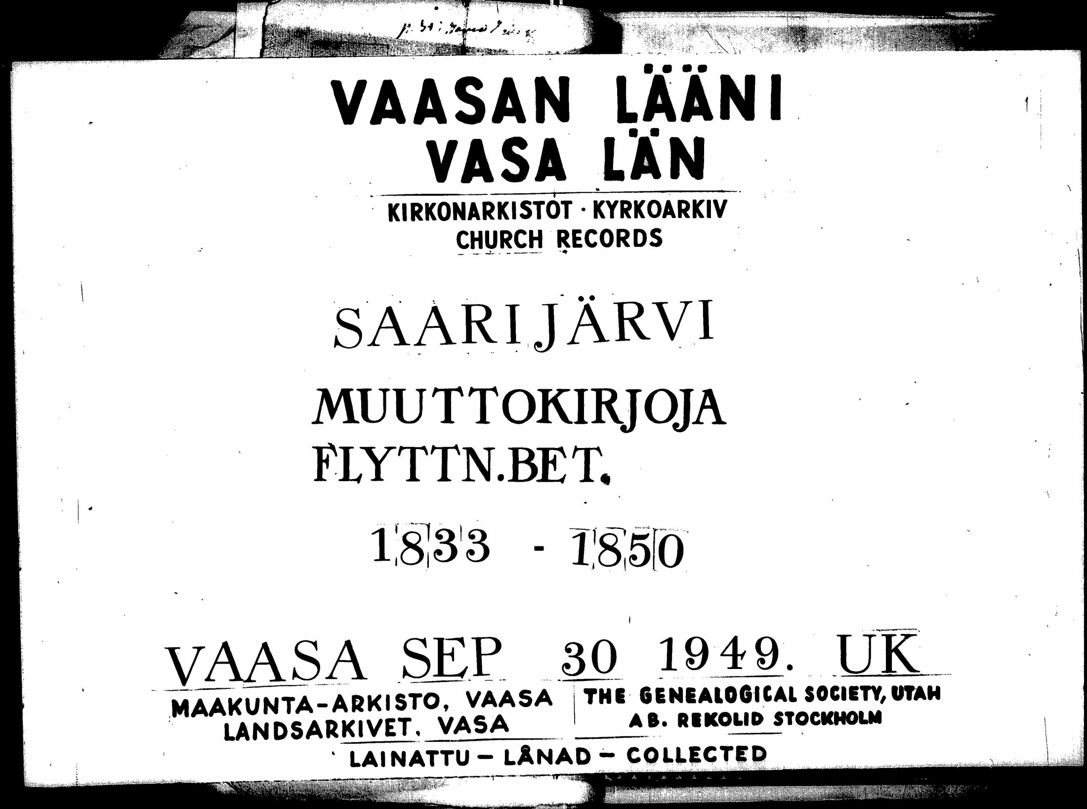[ kuvat/755.jpg ]
