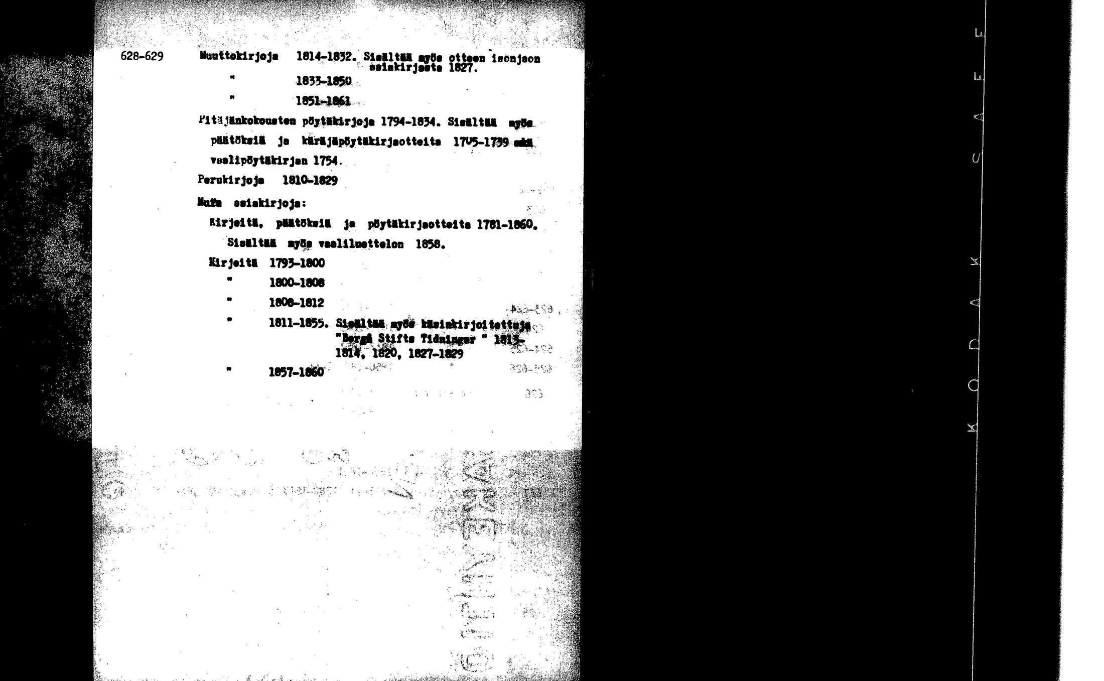 [ kuvat/2.jpg ]