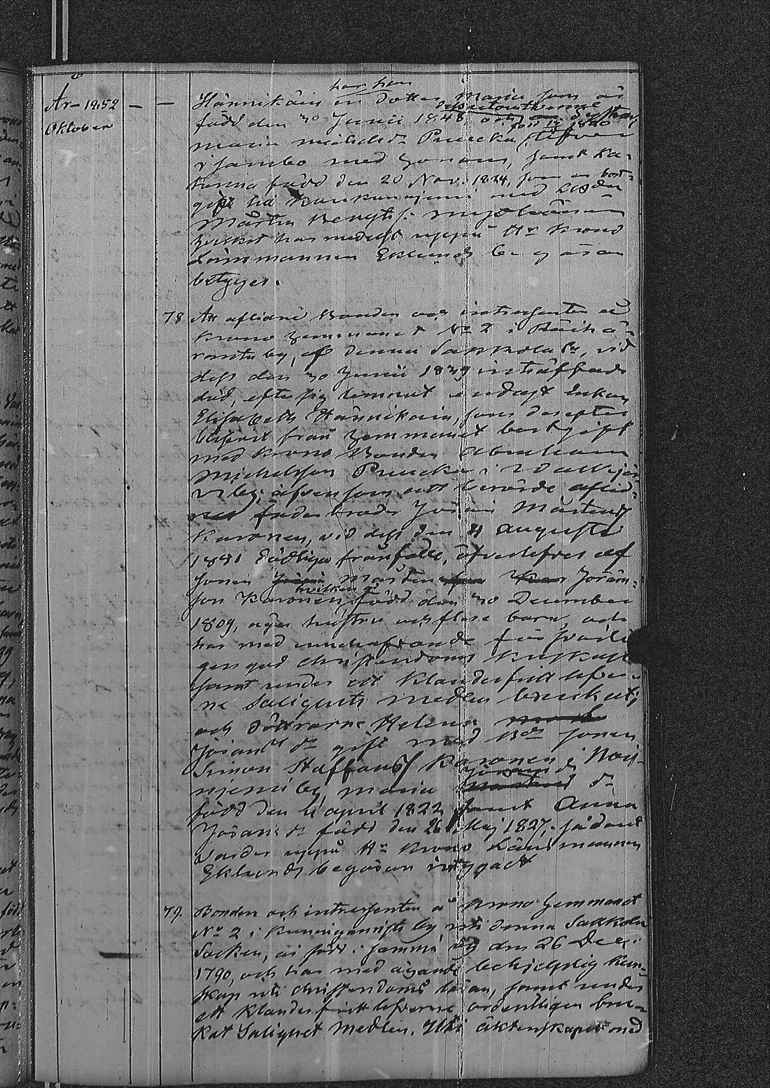 [ kuvat/253.jpg ]