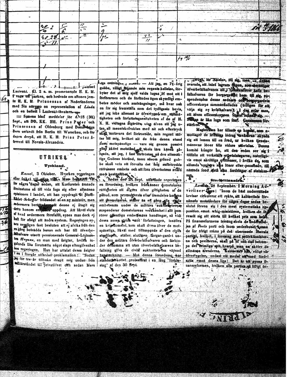 [ kuvat/173.jpg ]