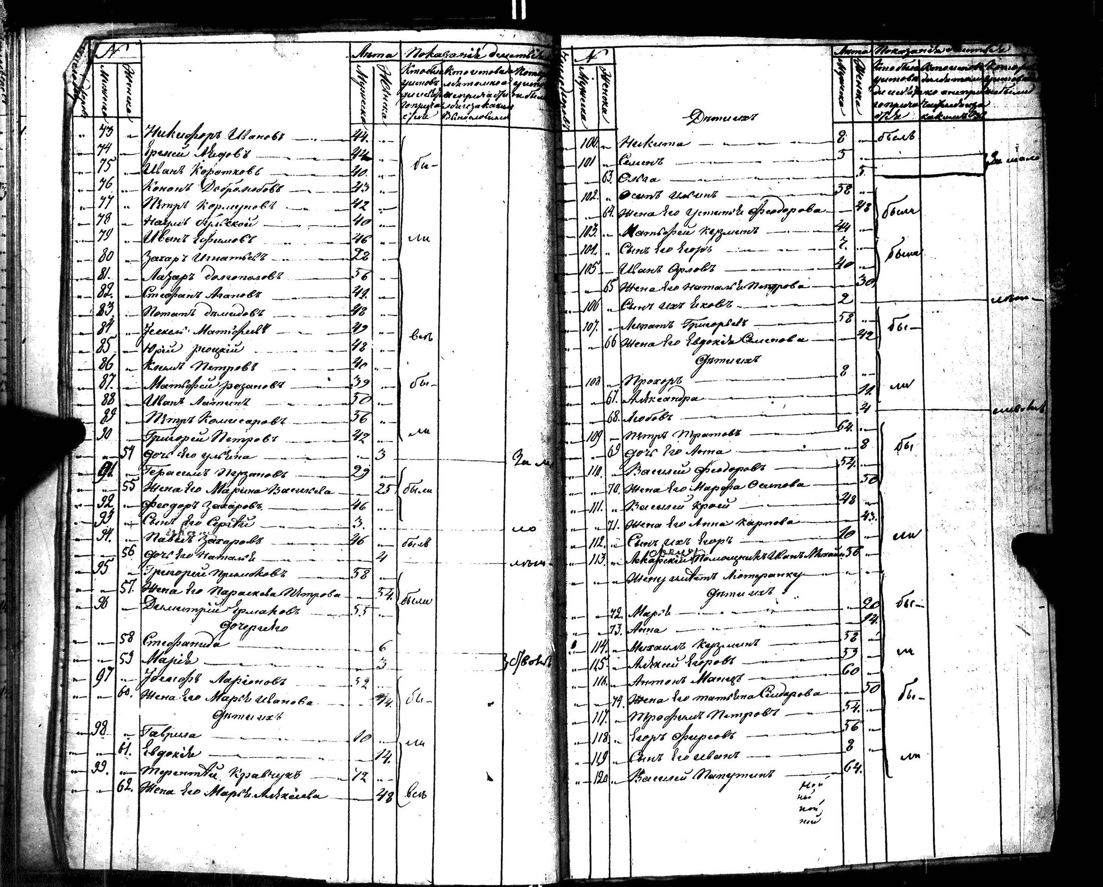 [ kuvat/212.jpg ]