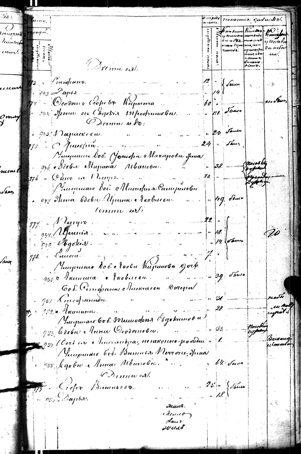 [ kuvat/327.jpg ]
