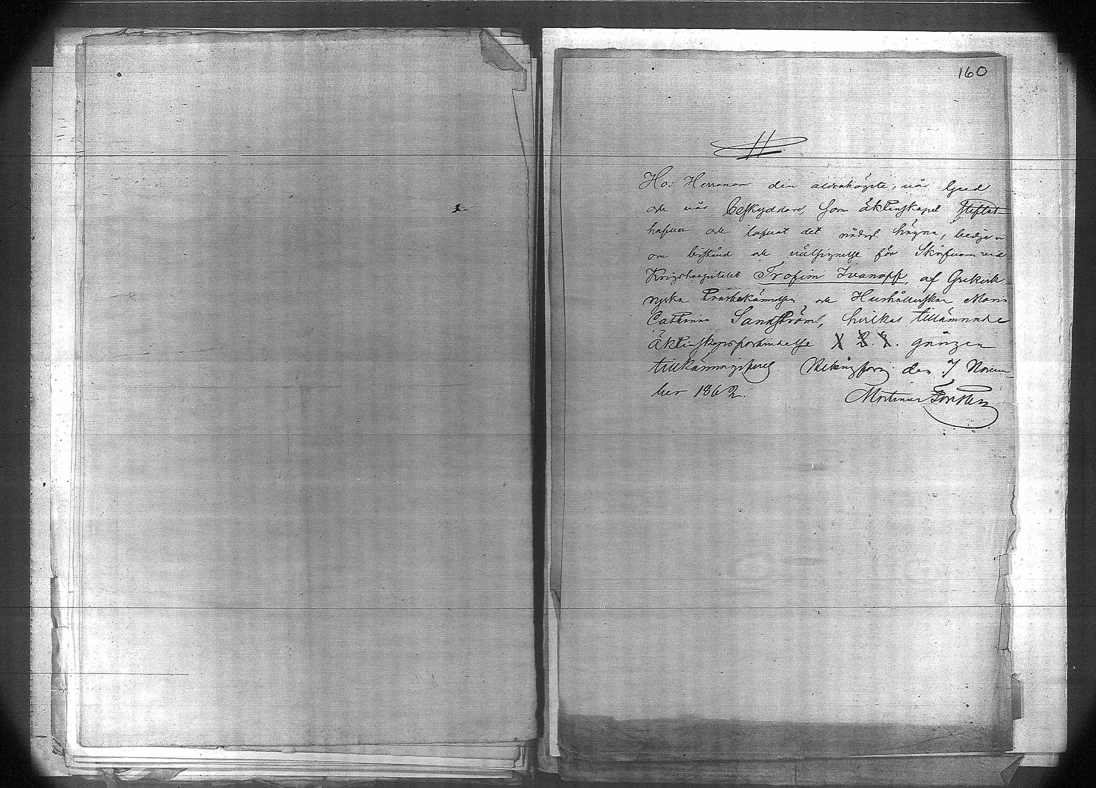 [ kuvat/164.jpg ]