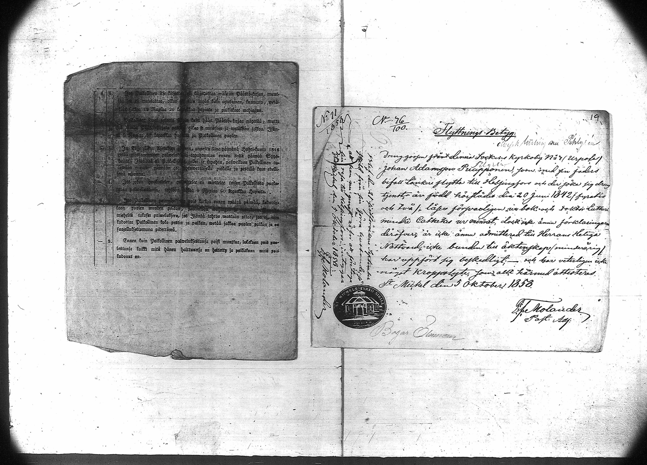 [ kuvat/95.jpg ]