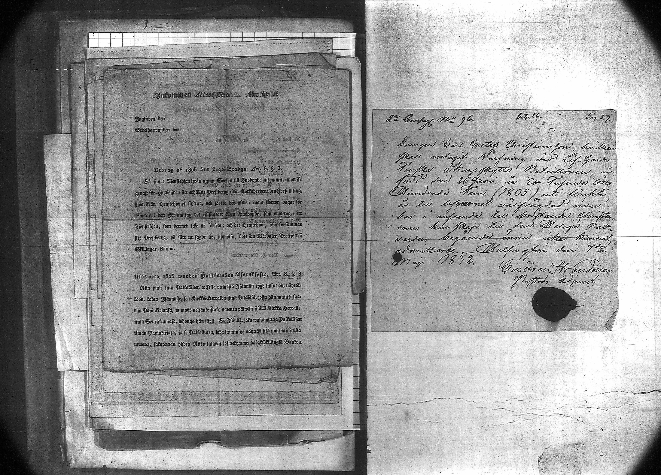 [ kuvat/25.jpg ]