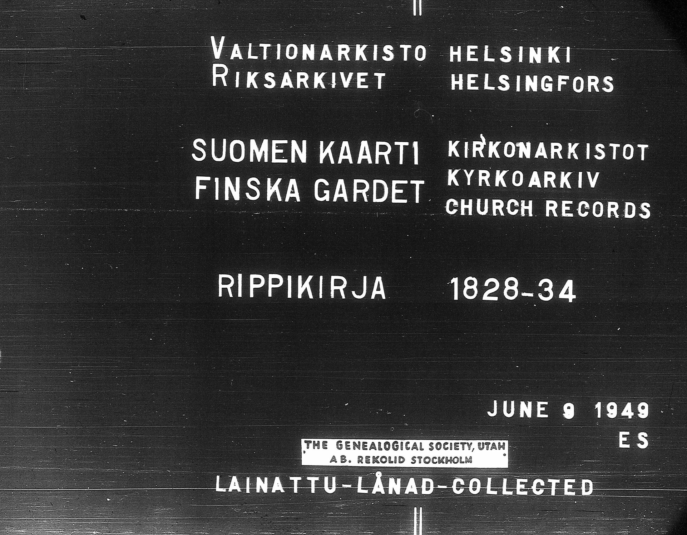 [ kuvat/290.jpg ]