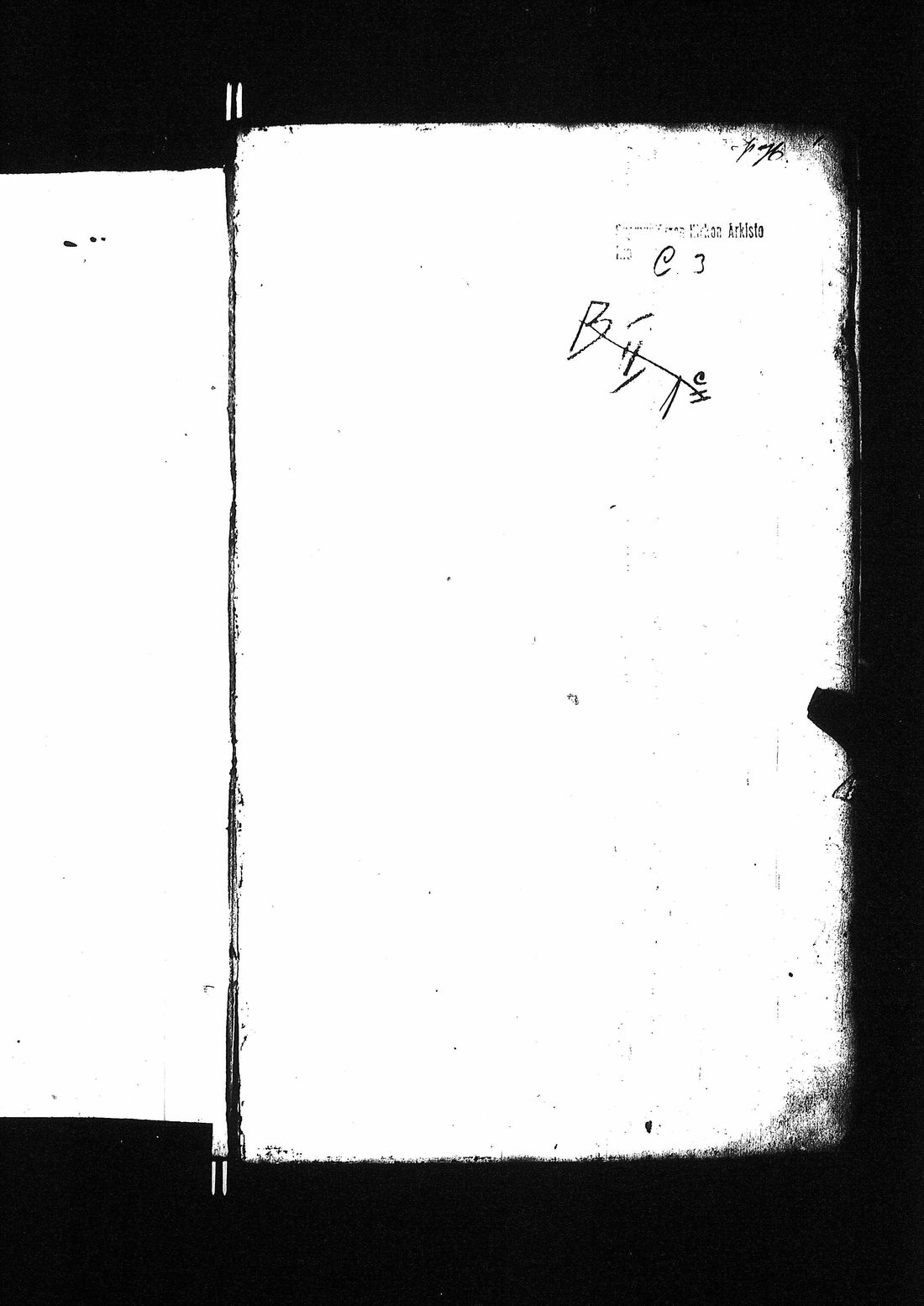 [ kuvat/7.jpg ]