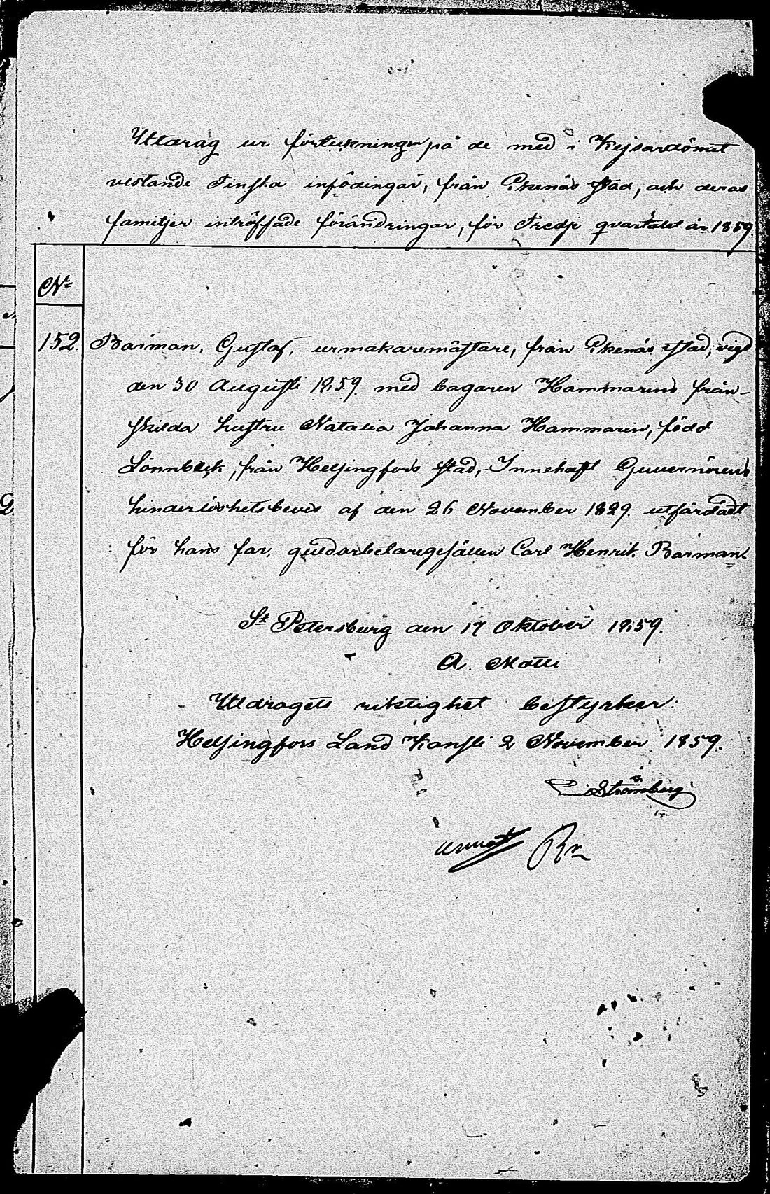 [ kuvat/19.jpg ]