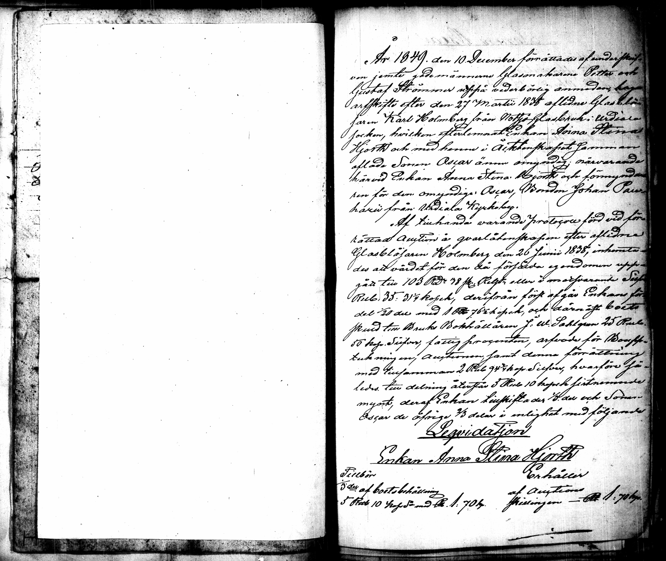 [ kuvat/161.jpg ]