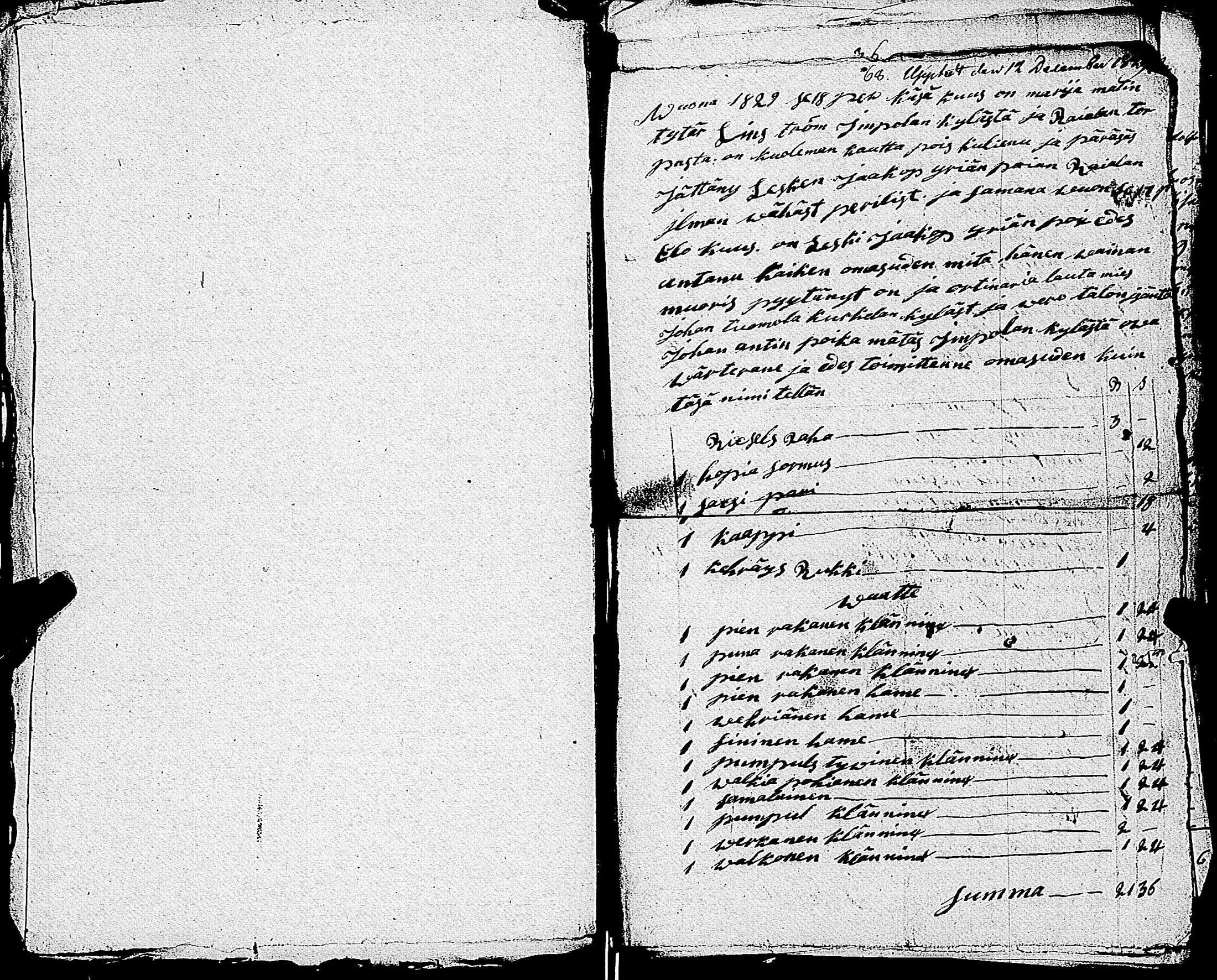 [ kuvat/122.jpg ]