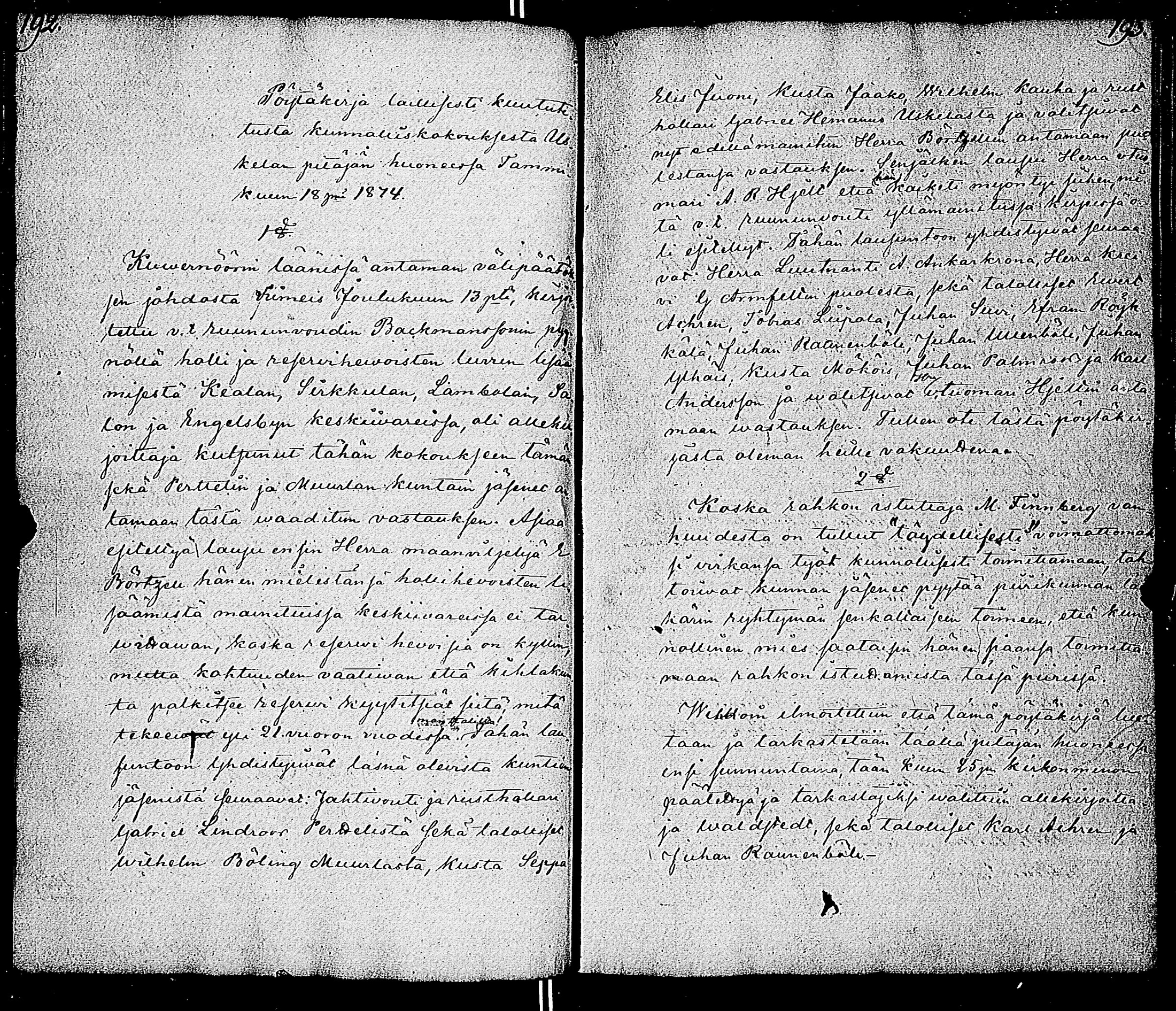 [ kuvat/104.jpg ]