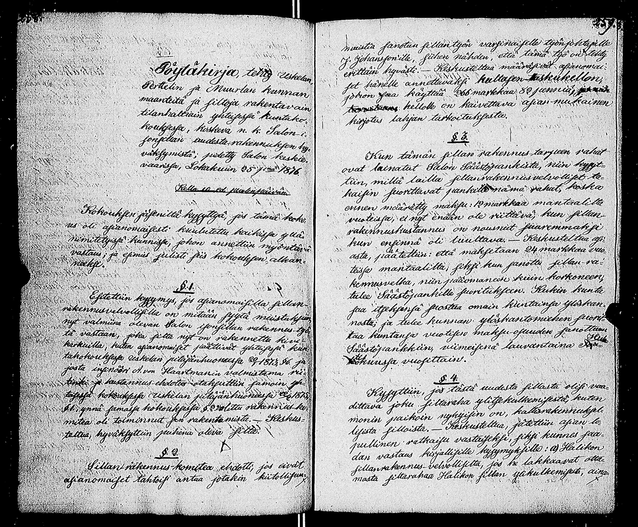 [ kuvat/137.jpg ]
