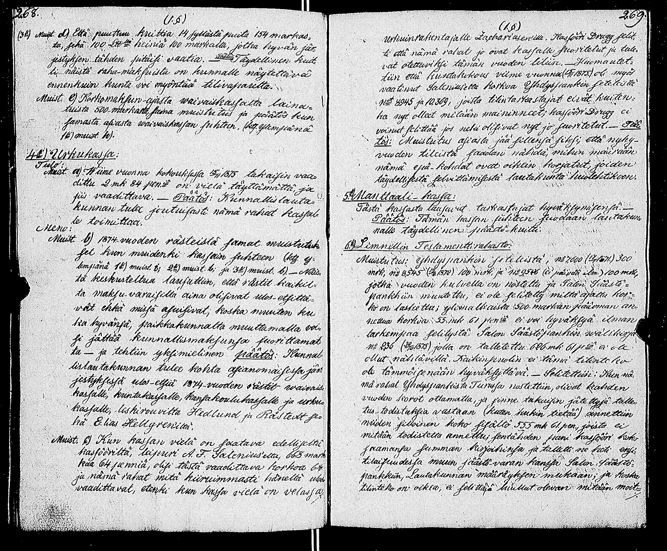 [ kuvat/142.jpg ]