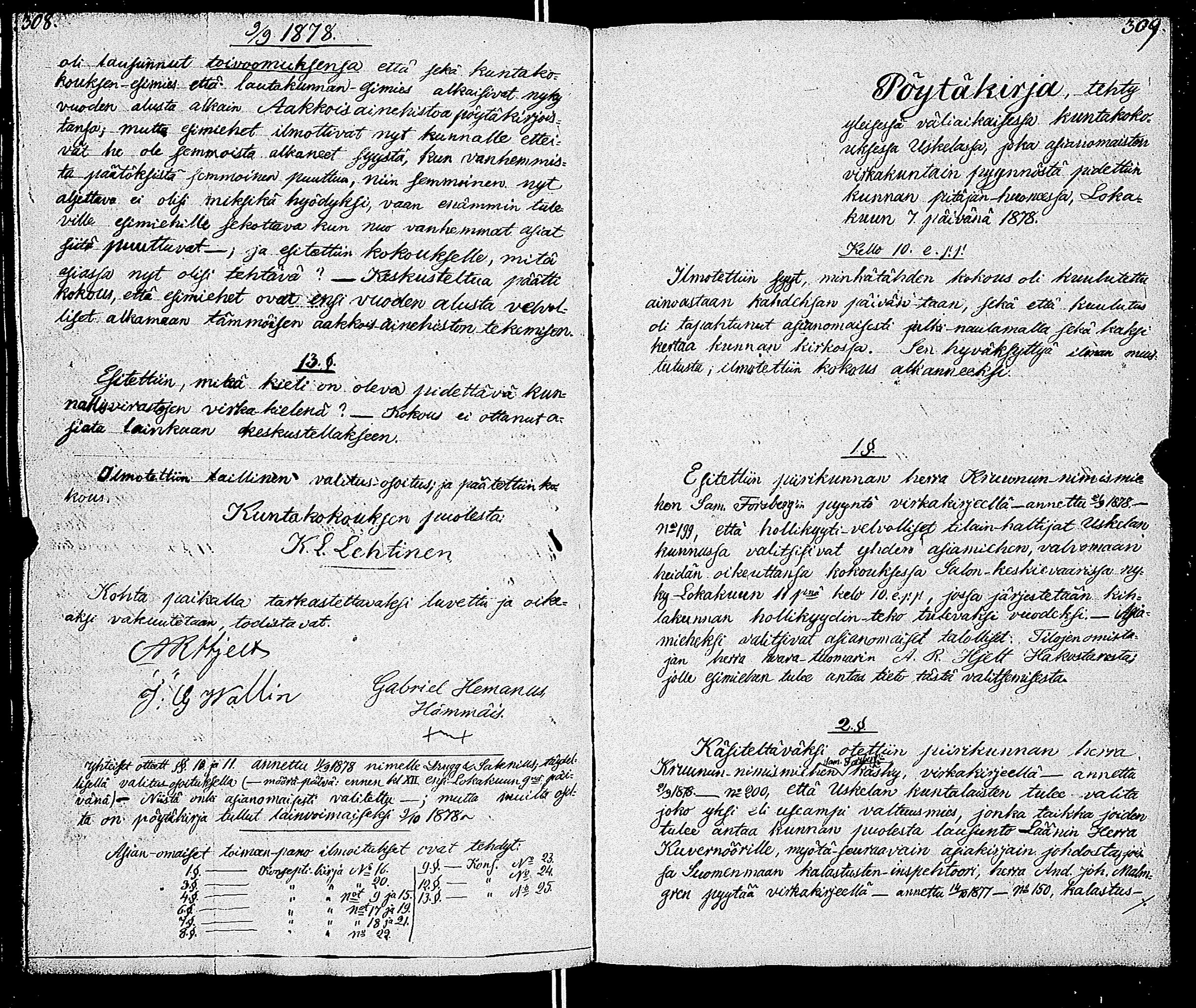 [ kuvat/162.jpg ]