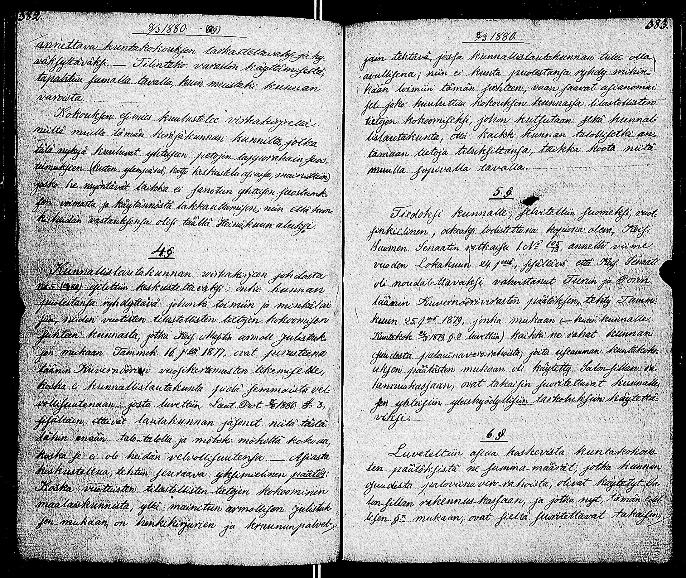 [ kuvat/199.jpg ]