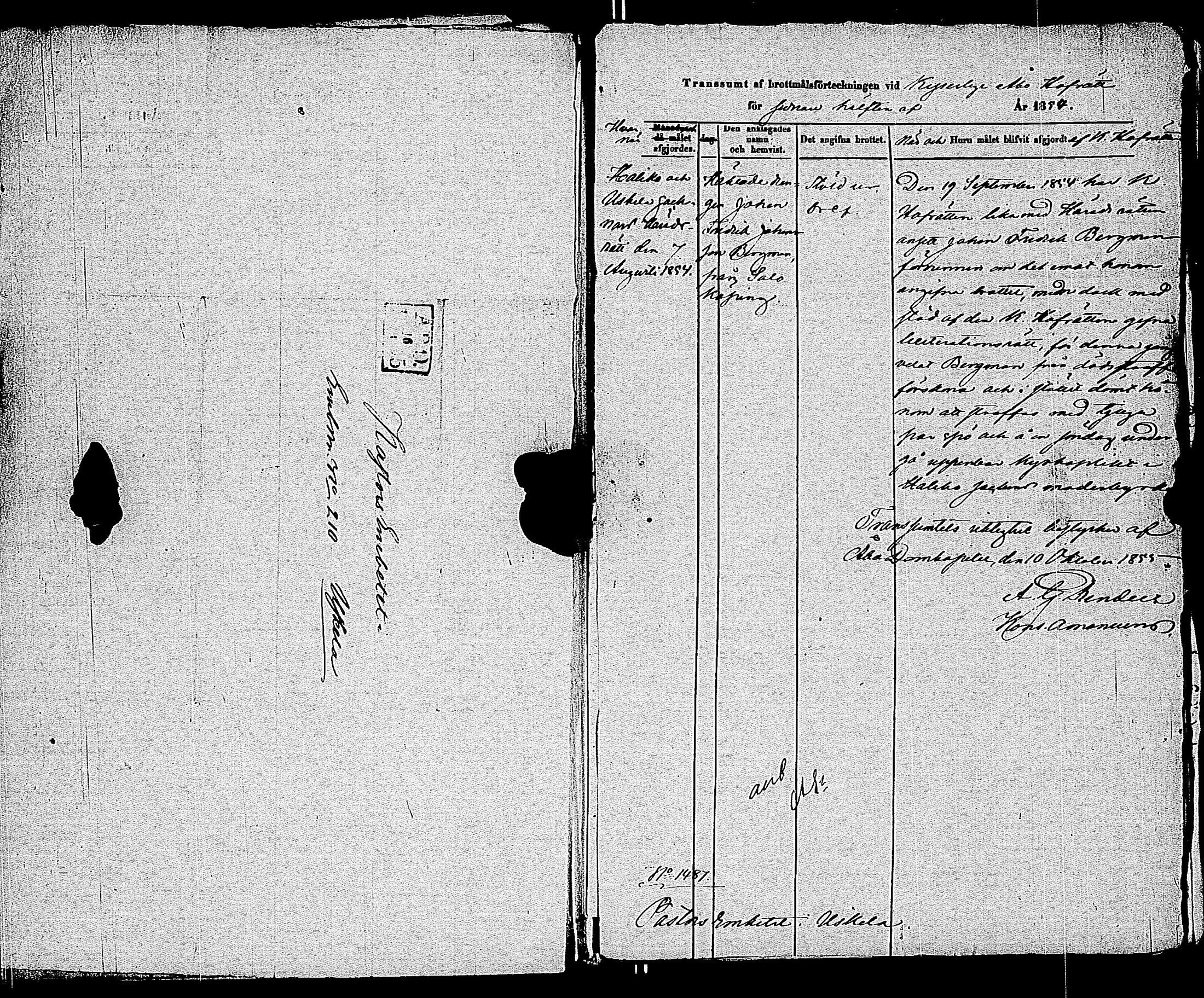 [ kuvat/318.jpg ]