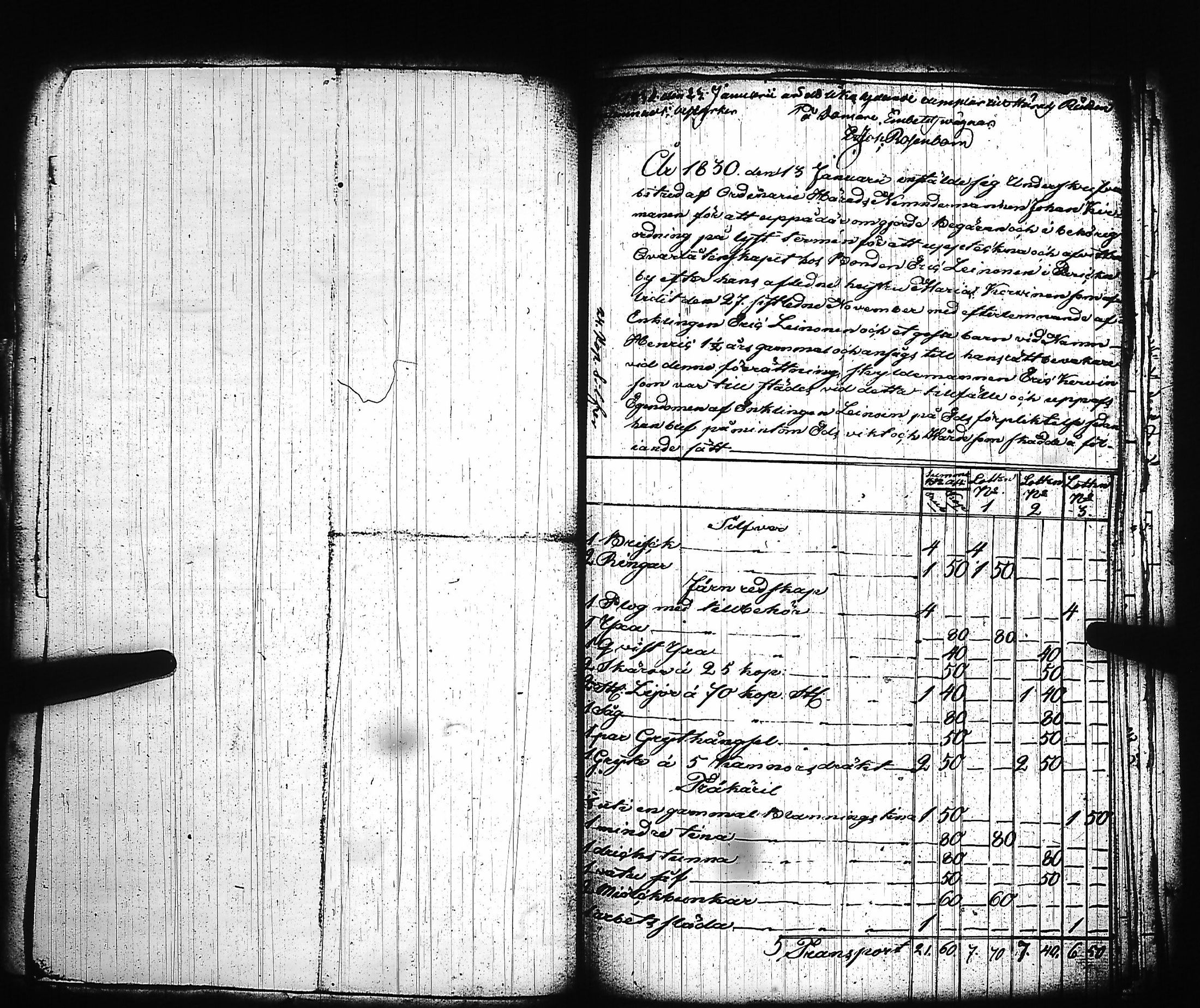 [ kuvat/225.jpg ]