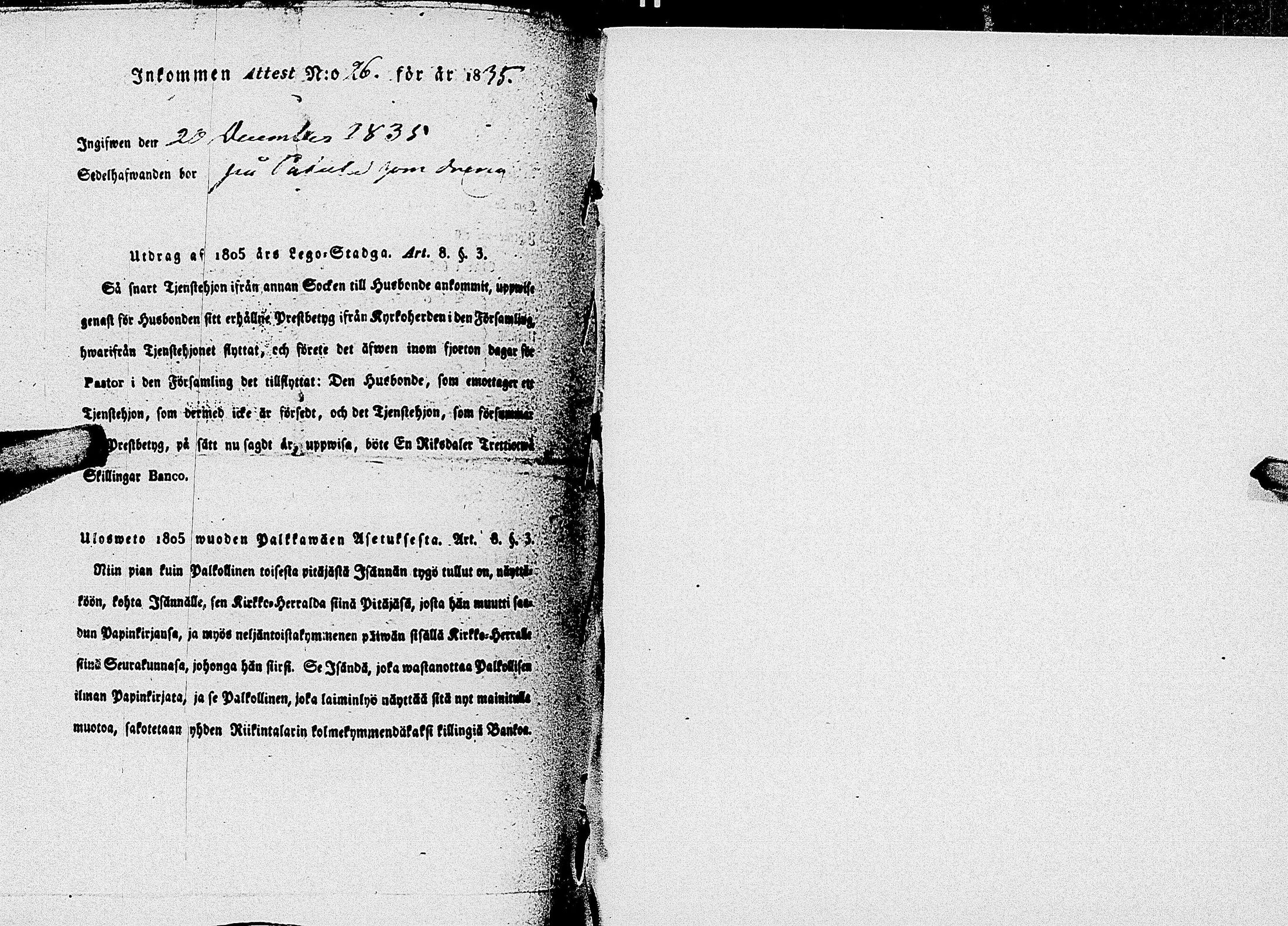 [ kuvat/358.jpg ]